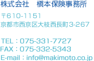 ������Ё@ꠖ{�ی�������