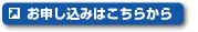 ���\�����݂͂����炩��